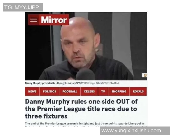 突发！凯恩宣布将离队，球迷不舍告别