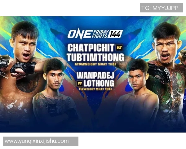 MMA格斗之夜震撼来袭全场高燃KO瞬间集锦回顾