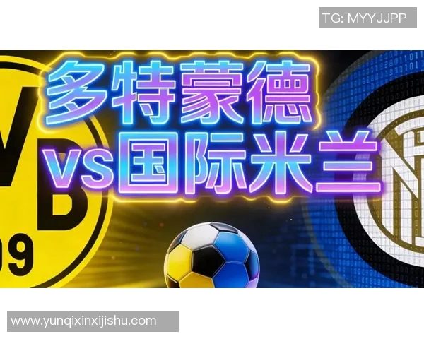 今日焦点战欧联巅峰对决即将打响豪门争锋谁能笑到最后